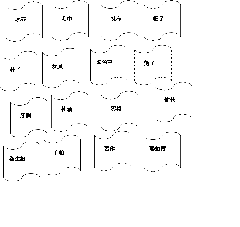 clip_image002