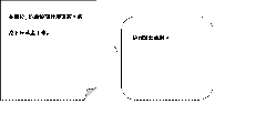 clip_image004