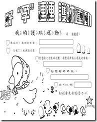 clip_image002