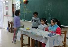 clip_image004