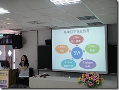 DSC02643 - 複製