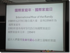 DSC02645