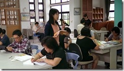 IMAG1056