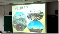 IMAG1286-800