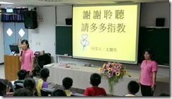 IMAG1303-800