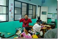 IMAG0080