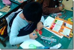 IMAG0082