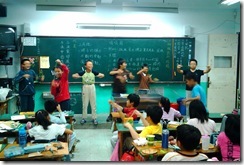 IMAG0090