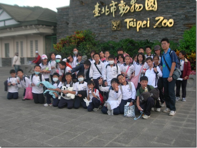 DSCN7009