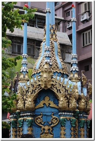 善法寺