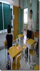 clip_image008