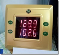 20130315_125151