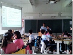 20130408_144641