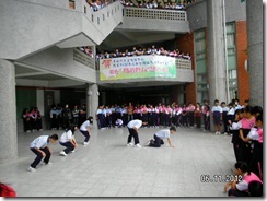 SANY5195
