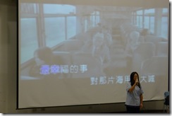 P1020889