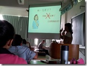 20130509_115604