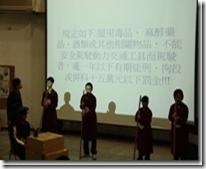 clip_image048