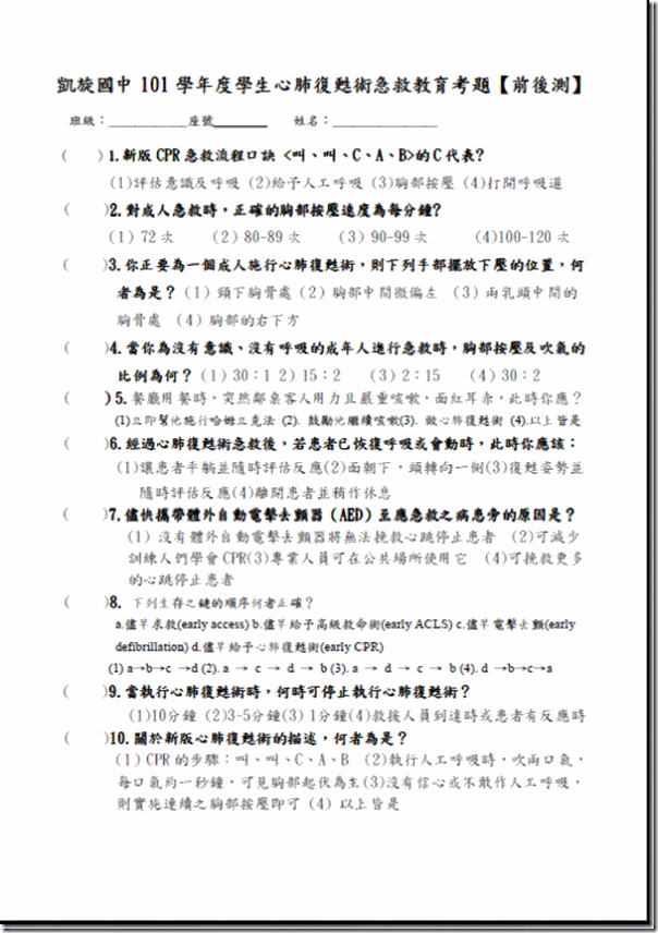 clip_image002