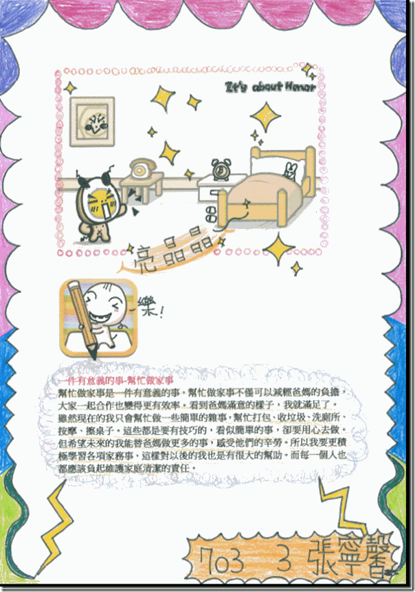 clip_image030