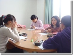 clip_image038