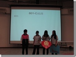 clip_image041