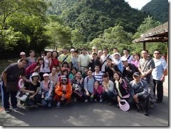 clip_image002[31]