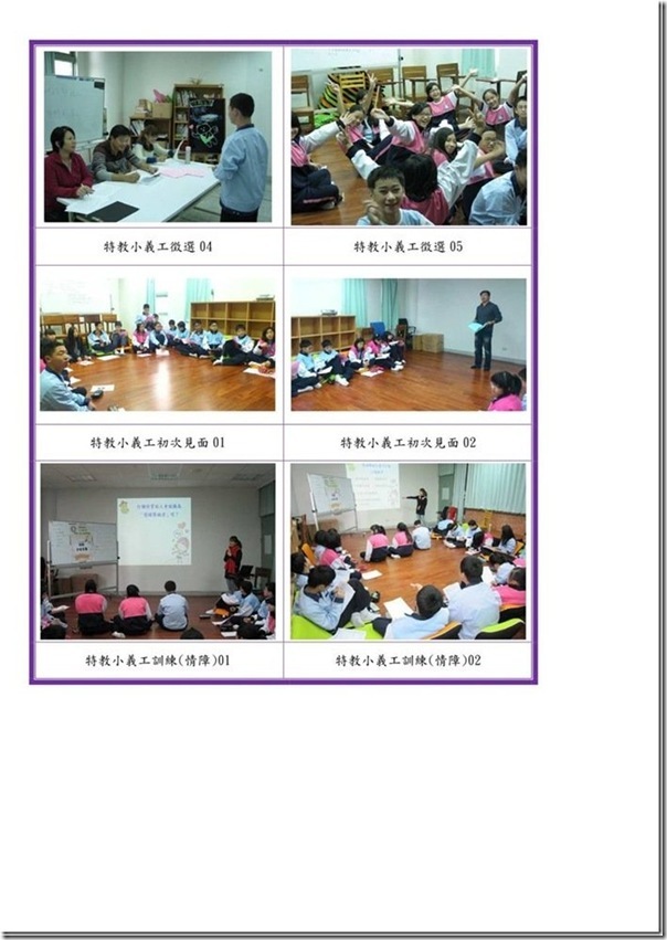 clip_image010