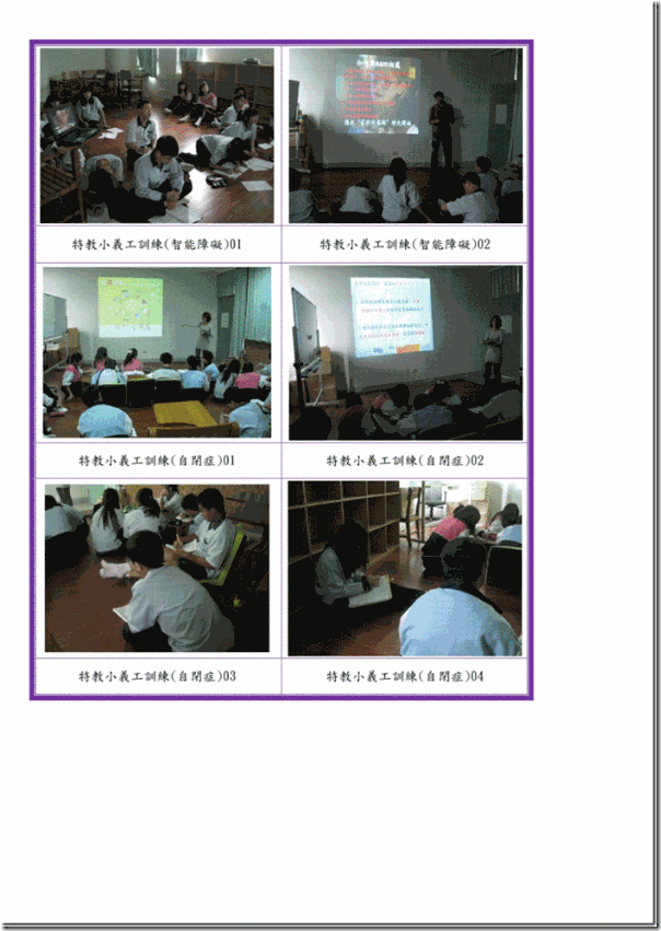 clip_image013