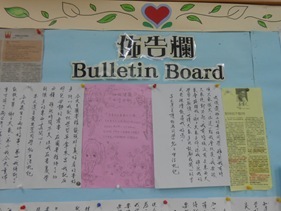 DSCN3571