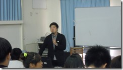 DSCN0784