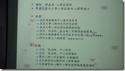 DSCN0786