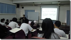 DSCN0797