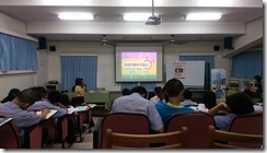 IMAG0121