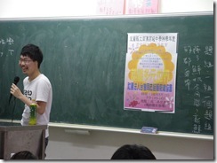 IMGP2545