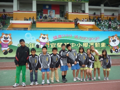 465480-P1090603.jpg, 282 KB