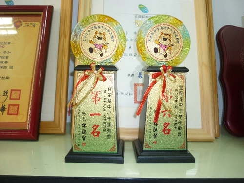 465517-P1090668.jpg, 259 KB