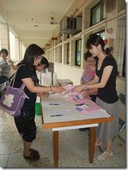 DSCF0019