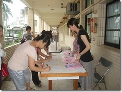 DSCF0021
