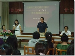 DSCF0040