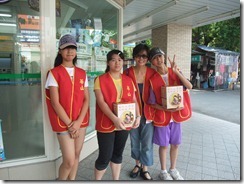 DSCF0029