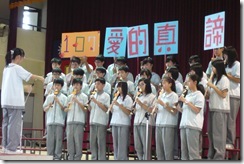 P1080305