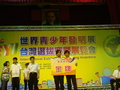 學生得獎照片
