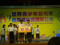 學生得獎