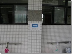 clip_image008[4]