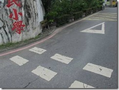 clip_image004[8]
