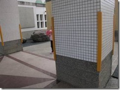 clip_image008[8]