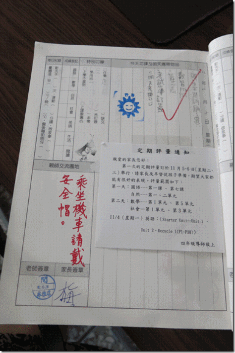 clip_image004