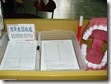 CIMG0809