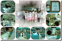 clip_image004
