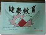 CIMG3200